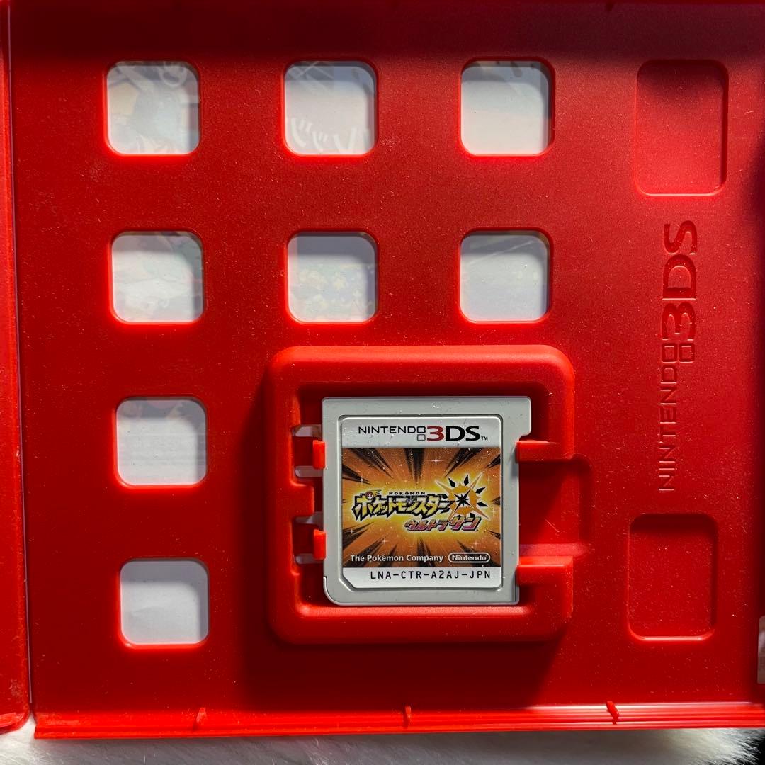 【3DS】ポケットモンスター ポケモン ウルトラサン ウルトラムーン