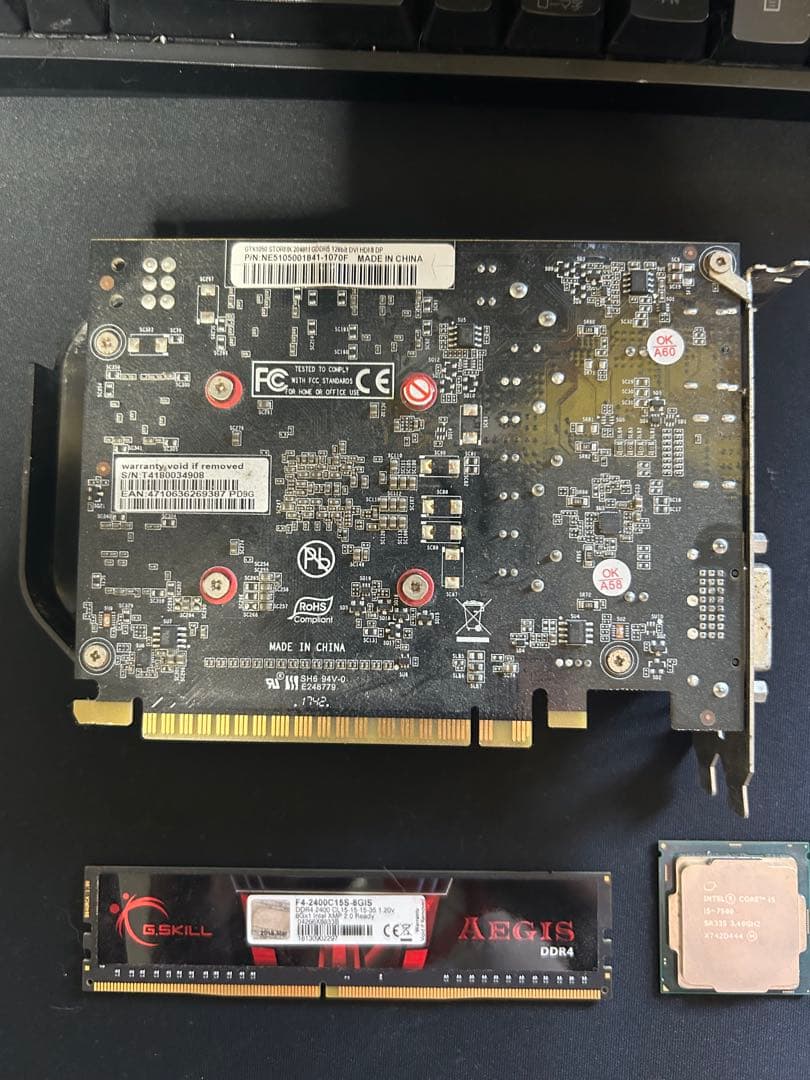 た*ー様 ジャンク品　GTX1050 + Core i5-7500 +DDR4
