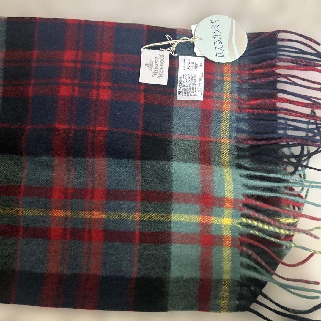 タグ付き保管品✨ヴィヴィアンウエストウッド　洗えるカシミヤ100% マフラー