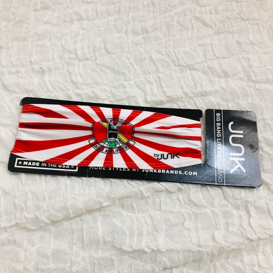 横田USA .Yokota Air Base 記念グッズ まとめ売り