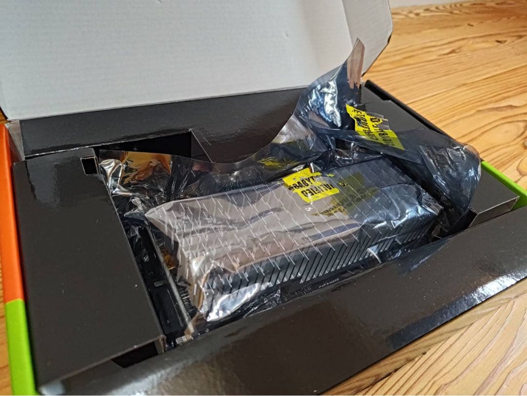 ​【GDDR5版】GIGABYTE GeForce GT 1030 2GB