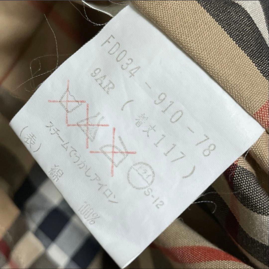 BURBERRY 定価20万超　トレンチコート　ノバチェックベルト ロングコート
