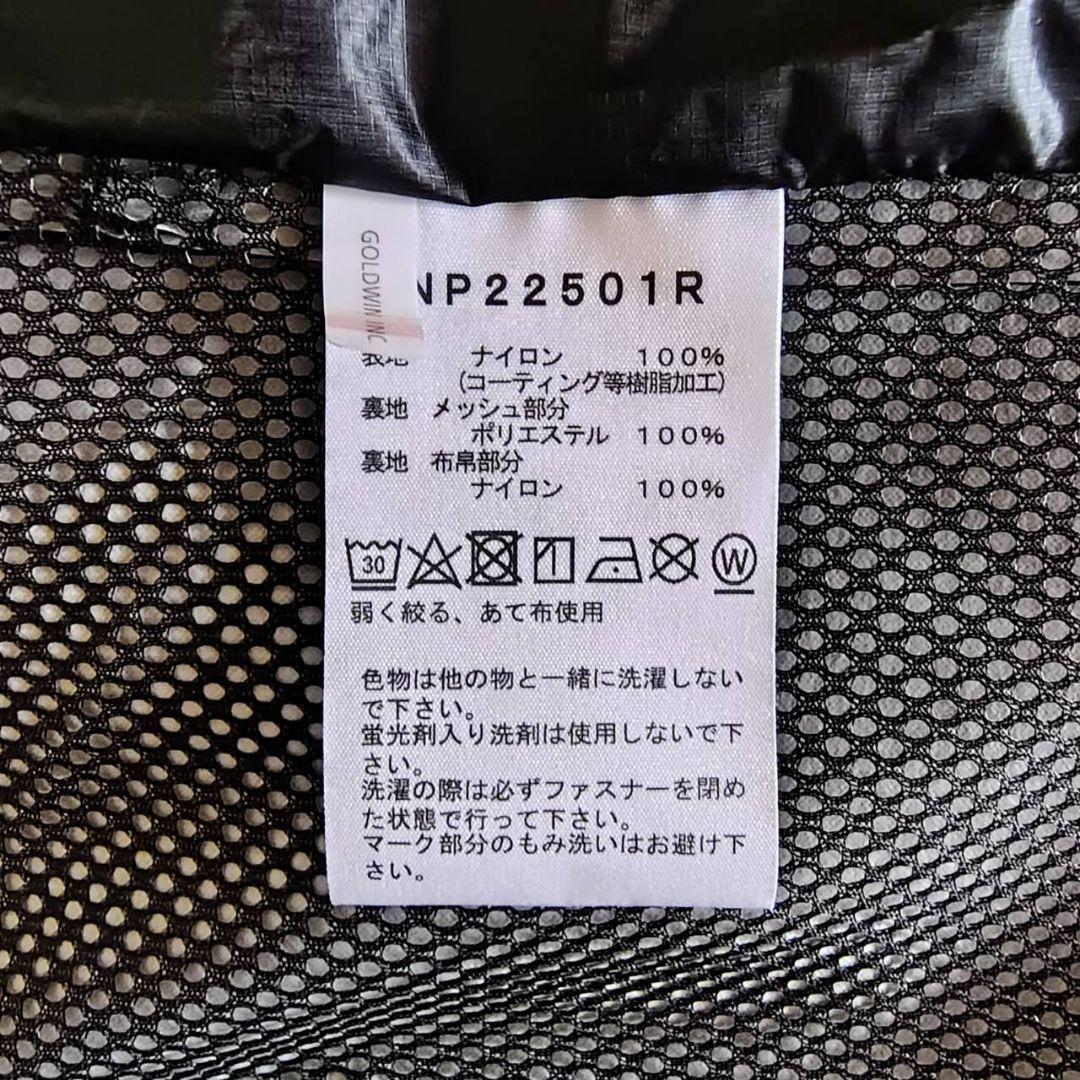 THE NORTH FACE トレッキングウィンドプルーフベスト（メンズ）
