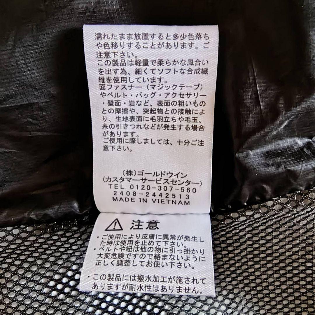THE NORTH FACE トレッキングウィンドプルーフベスト（メンズ）