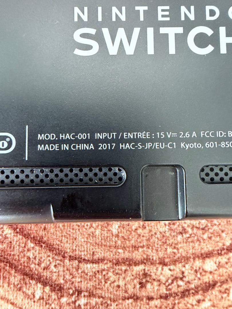 Nintendo Switch ニンテンドースイッチ本体　マリオカラー