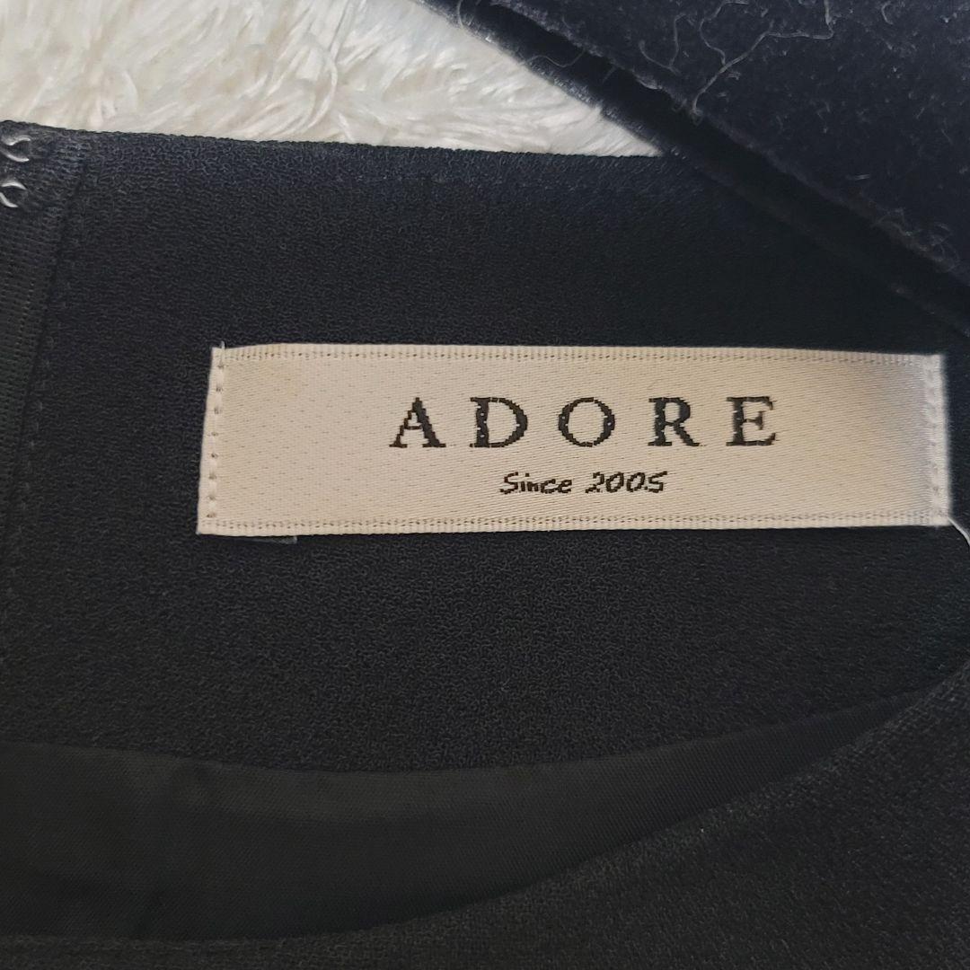美品✨ADORE アドーア ボンディングワンピース ブラック フレア