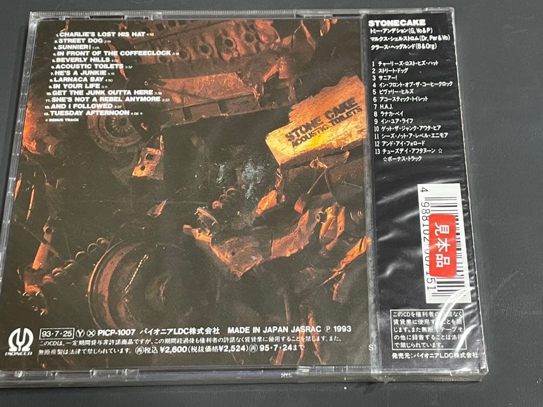 洋楽 Stonecake Acoustic Toilets Sealed Promo