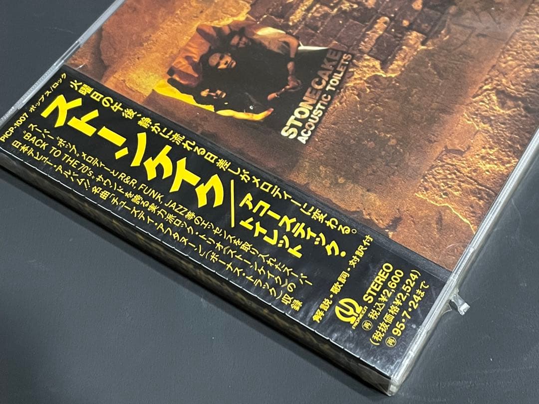 洋楽 Stonecake Acoustic Toilets Sealed Promo