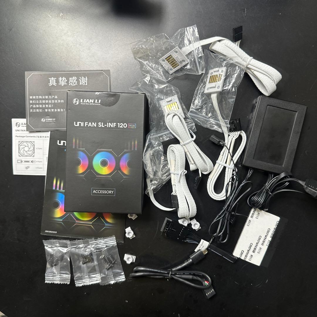し*ん様 LIAN LI UNI FAN SL-INF120 RGB 動作確認済