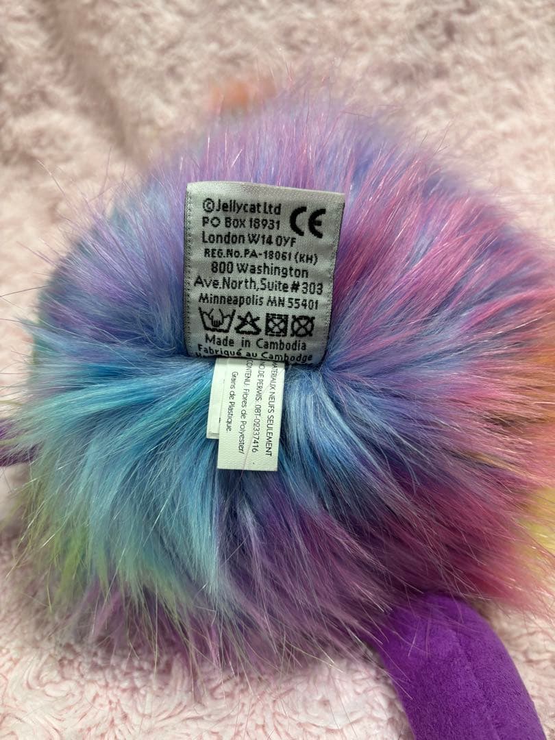 ぬいぐるみ QuoN Spiced & Sorbet & Rainbow Pompom