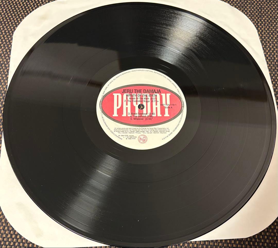JERU THE DAMAJA/WRATH OF THE MATH 2LP美品