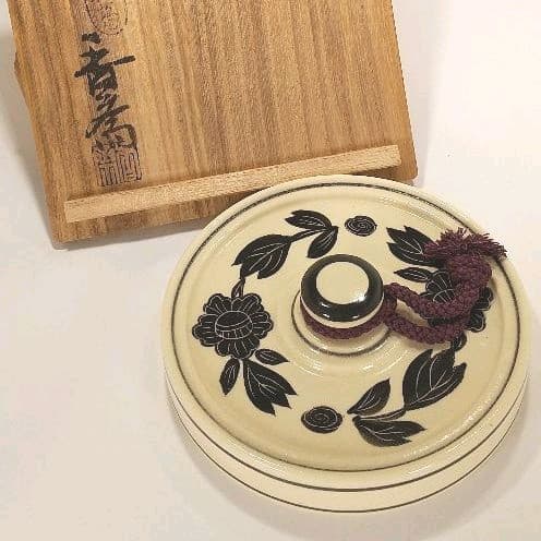 真葛香斎 宮川香斎 鉄絵花王 文鎮形置物