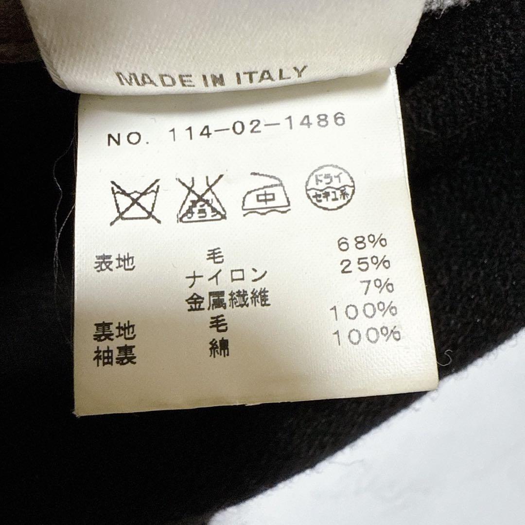 レア✨アルチザンブランド【ディオニソ】ハンドクラフト　ウールジャケット　ジップ