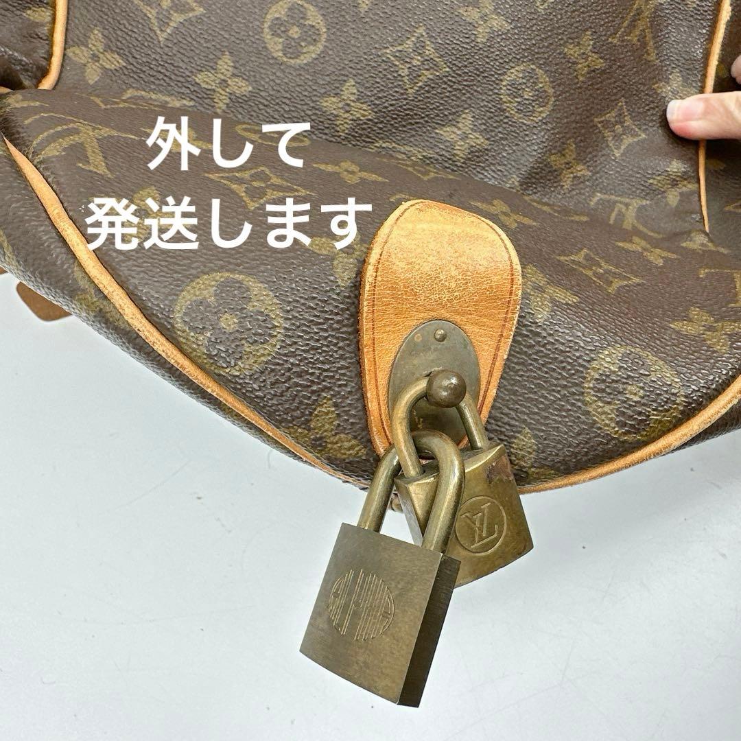 ルイヴィトン　モノグラム　ボストンバッグ　キーポル50 シリアルMB841