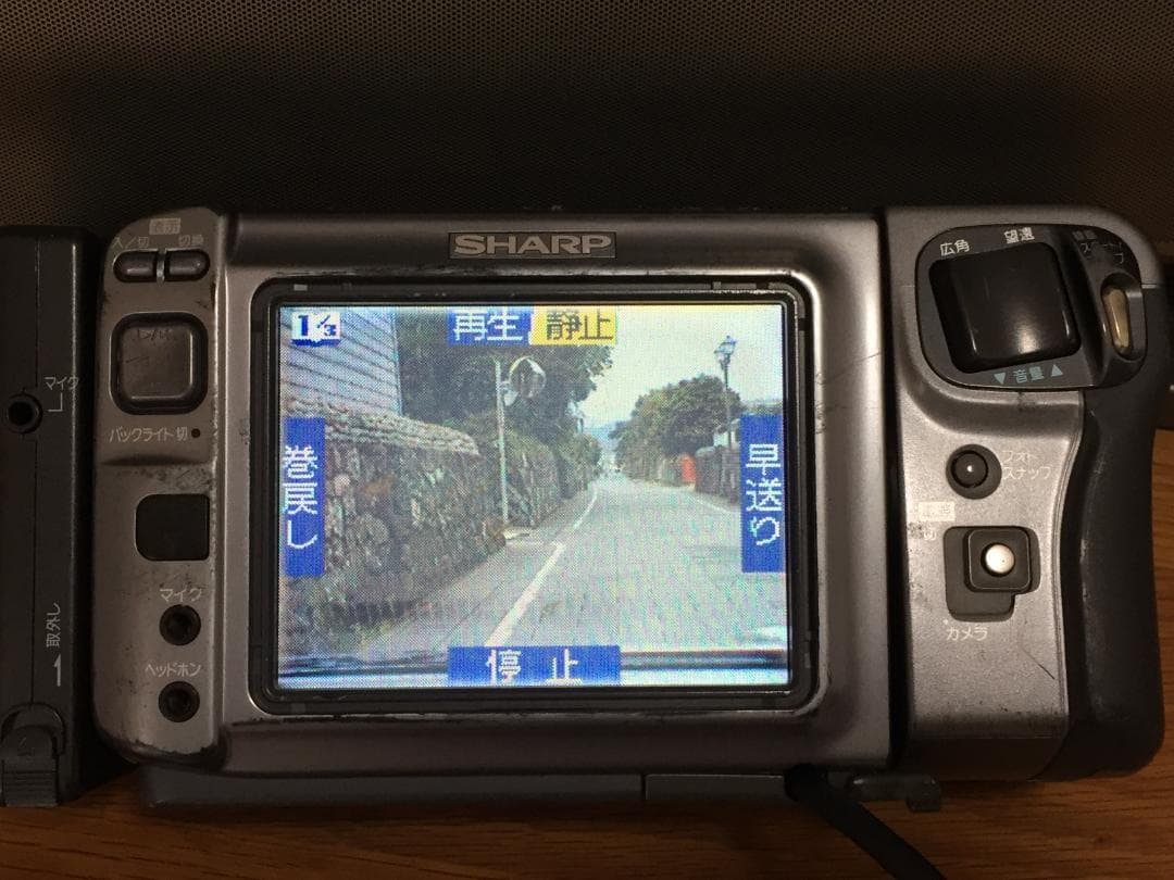 再生ダビングOK　SAHRP　VL-DC1　付属品有　液晶大画面　動作OK