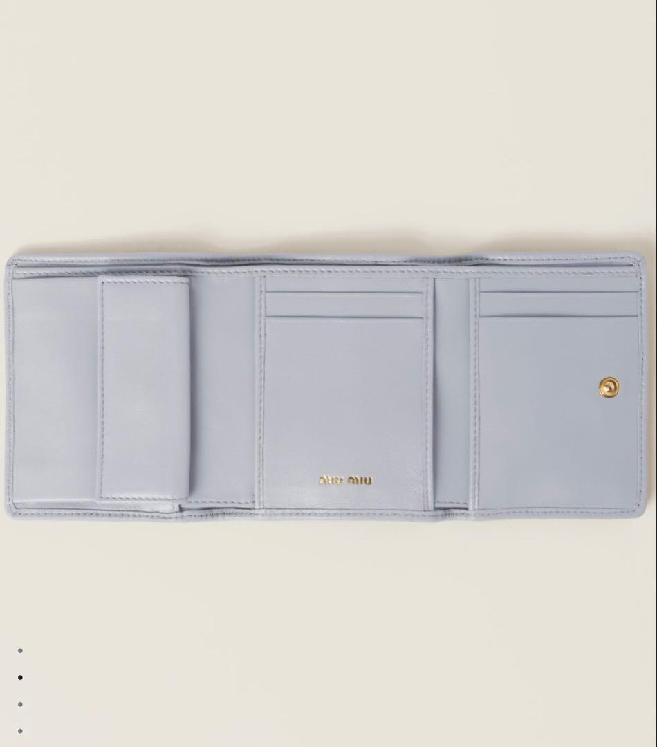 正規品 miumiu マテラッセレザー 財布 パールグレー
