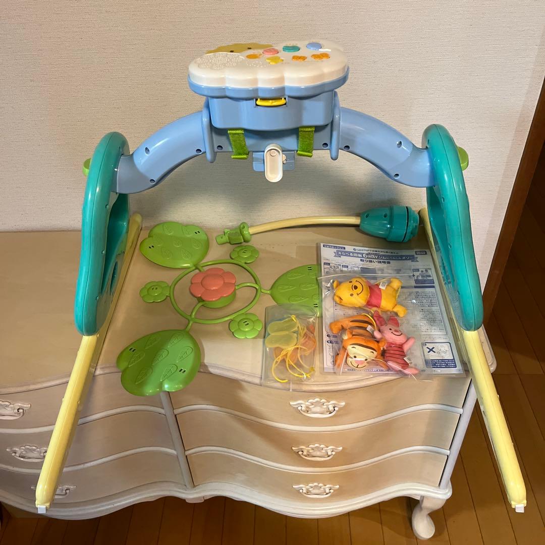【美品】プーメリー　ベビージム　プーさん選べる回転6WAYジムにへんしんメリー
