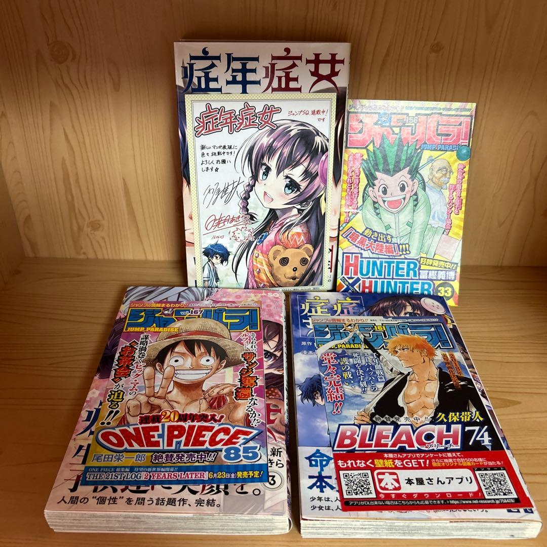 激レア全巻セットめだかボックス1巻から22巻他西尾維新暁月あきらシリーズ37冊