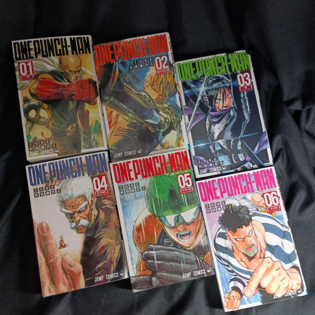 ONEPUNCHMAN ワンパンマン現全35巻セット 特装版付き