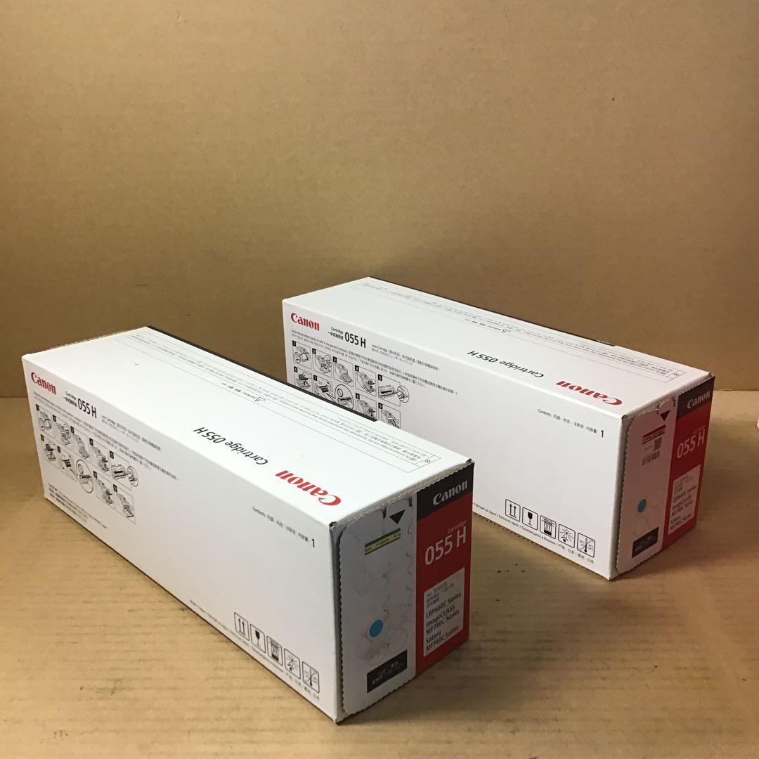 Canon 055H 5本セット