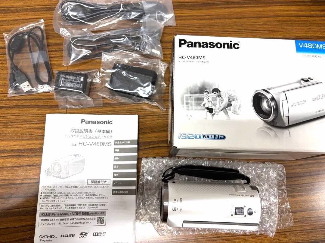 ★最終値下げ★Panasonic HC-V480MS ビデオカメラ 本体