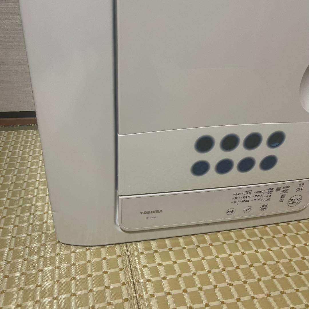 東芝 衣類乾燥機 ED-458 4.5kg ホワイト 2023年製