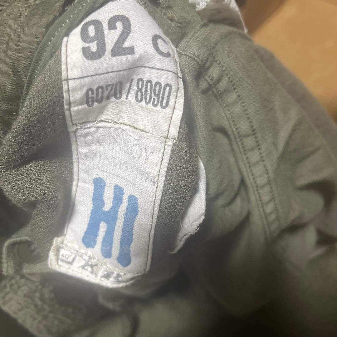 フランス軍 M64 70s パーカー ライナー付き モッズコート