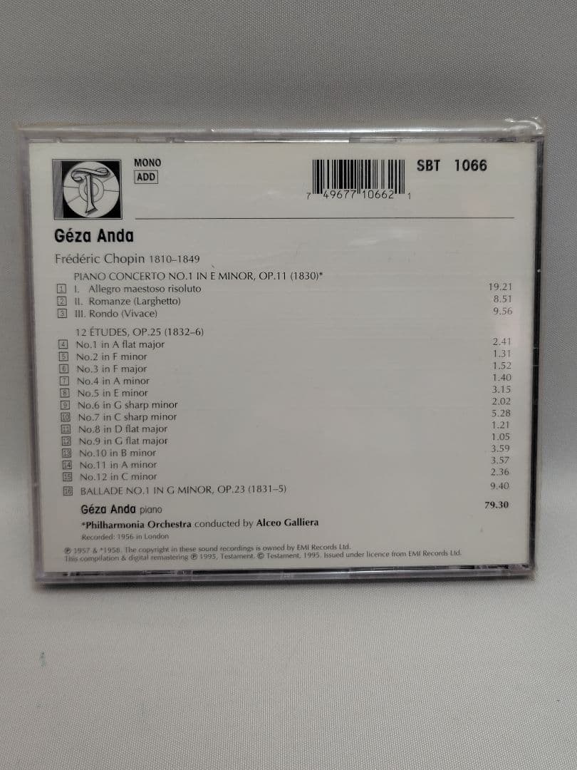クラシックCD 6枚セット TESTAMENT Edition