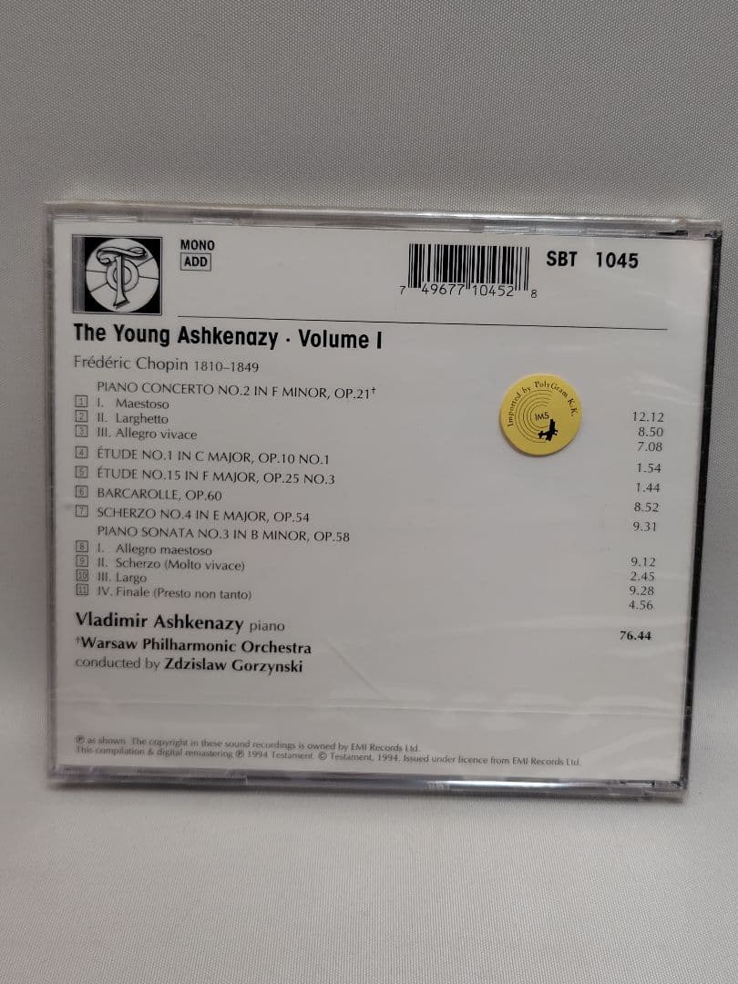 クラシックCD 6枚セット TESTAMENT Edition