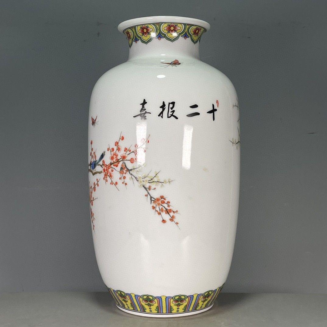 清乾隆粉彩花鳥賞瓶  景徳鎮 陶磁器 装飾品 現代工芸品  美術品 置物