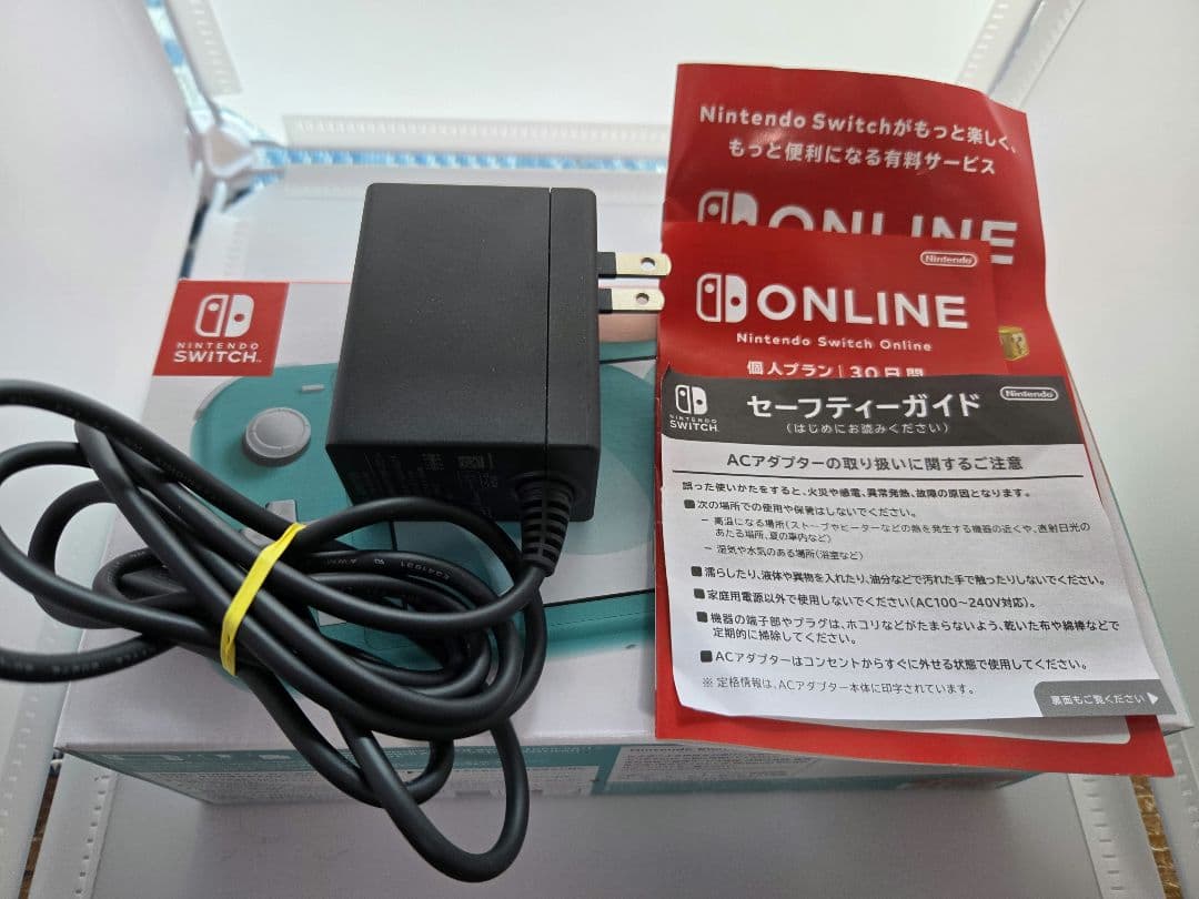 Nintendo Switch Lite ターコイズ 2025年製 おまけ付き