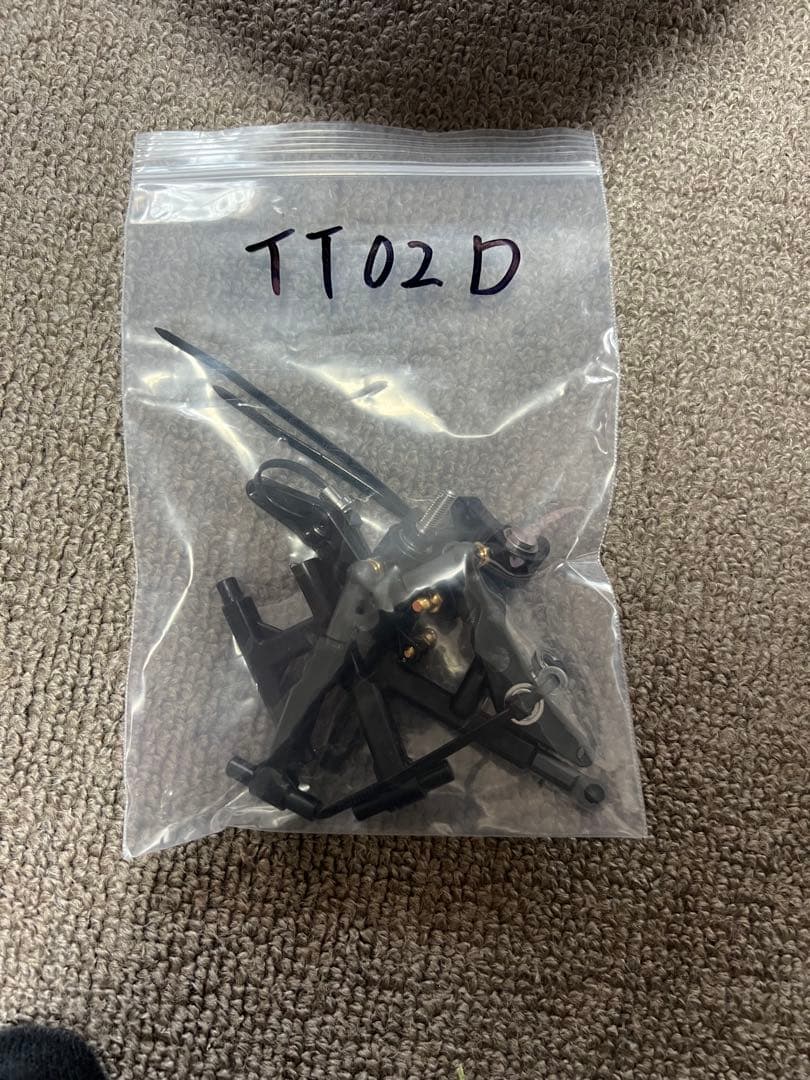 タミヤ　TT-02 シャーシ　部品取り