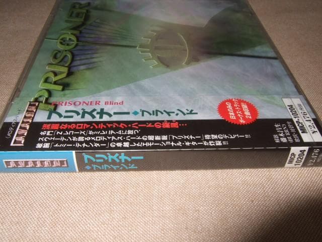 PRISONER,新品未開封,AOR,メロハー,トミー・デナンダー