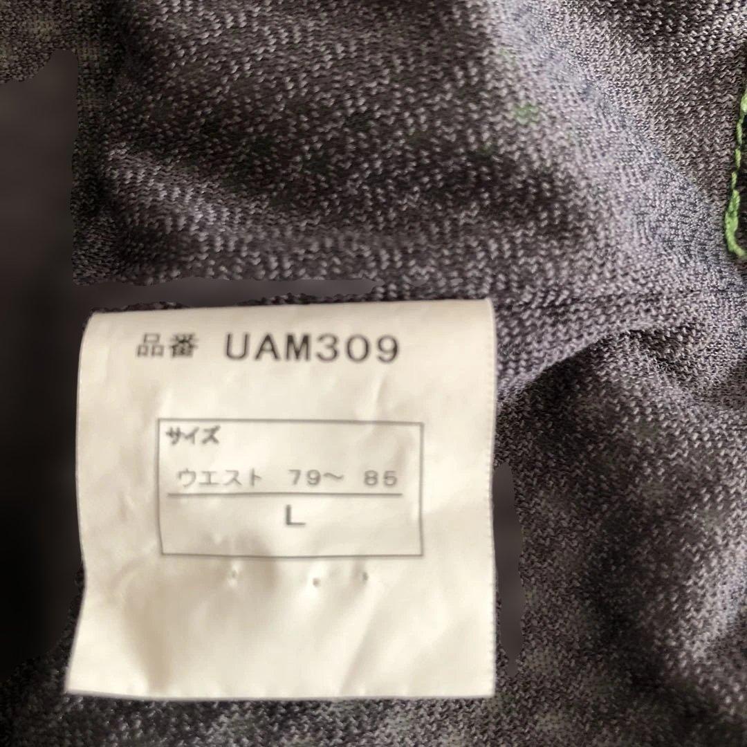 ARBN スノーボードパンツ Ｌサイズ 緑　エアボーン