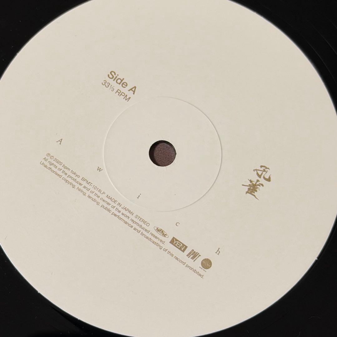 Awich 孔雀 LP レコード