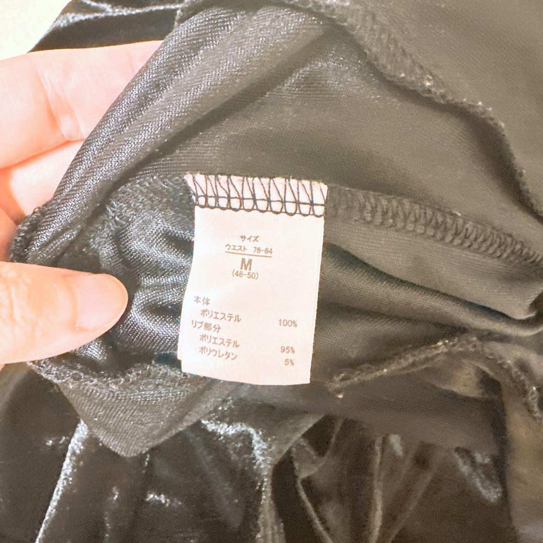 【上下セット】Roen スカル セットアップ ジャージ Mサイズ