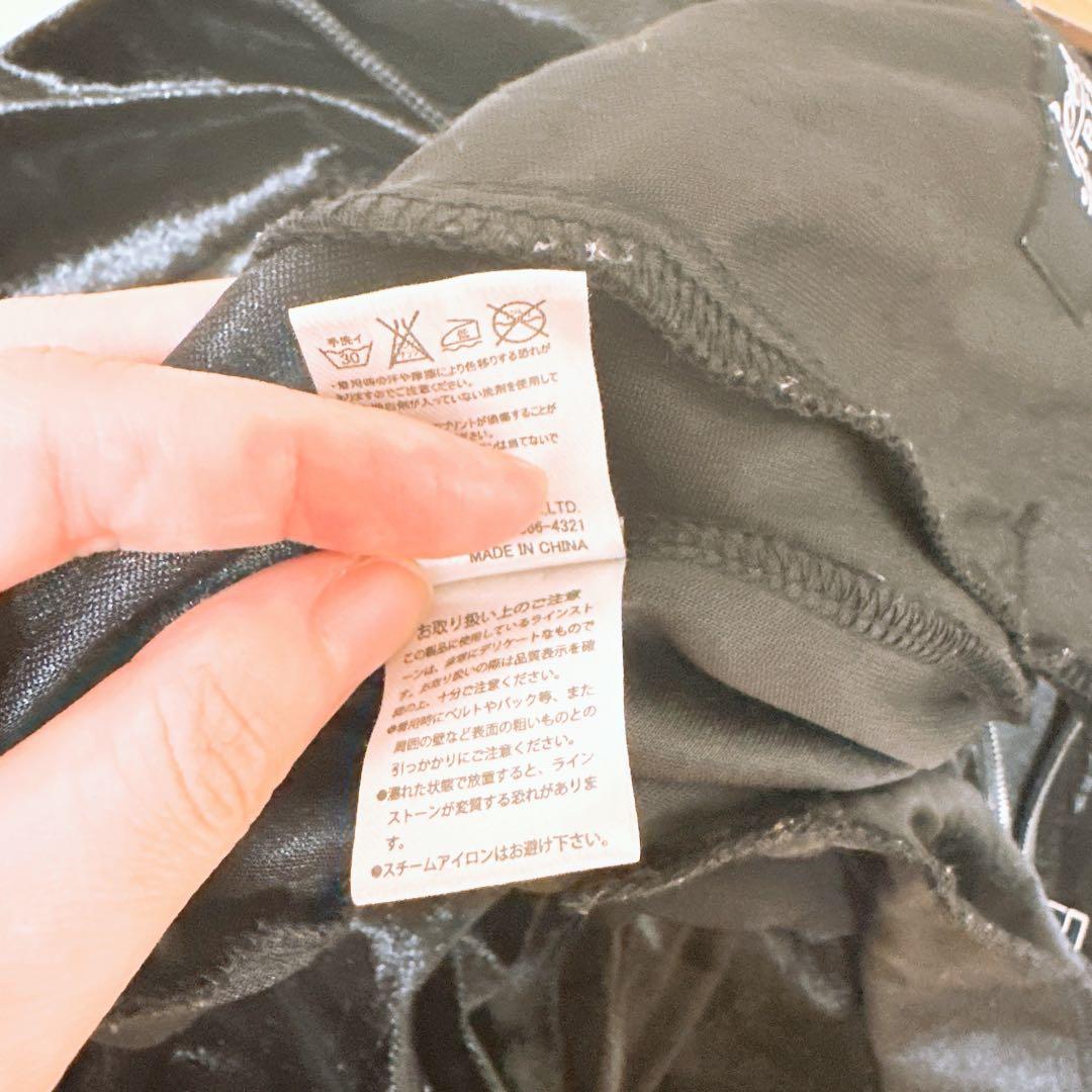 【上下セット】Roen スカル セットアップ ジャージ Mサイズ