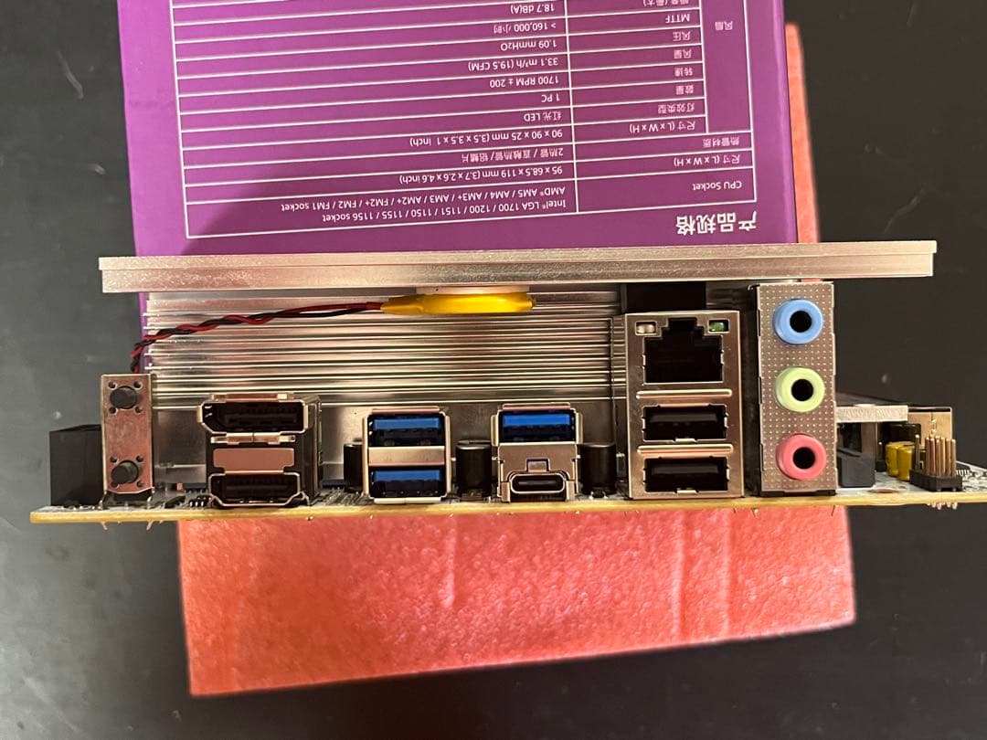 HISWISER B650 PLUS ITX-W AM5 動確済