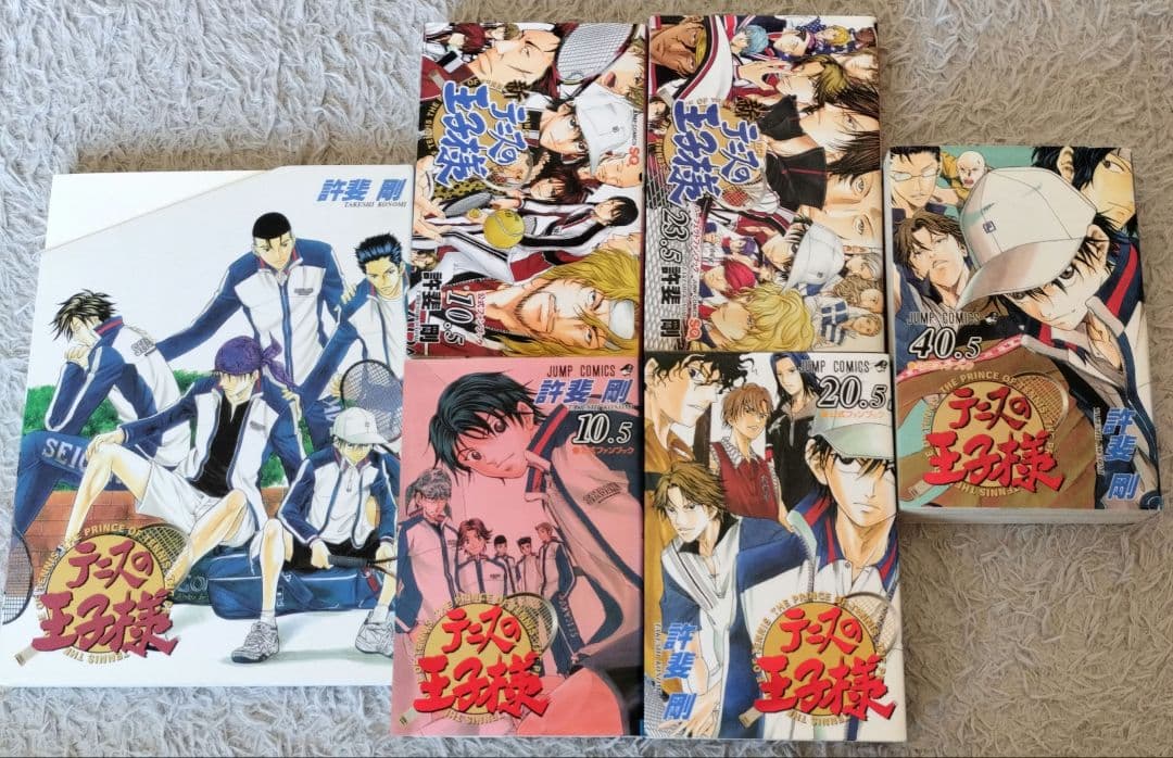 テニスの王子様 ペアプリ全巻ファンブック全5冊イラスト集1冊の全16冊セット