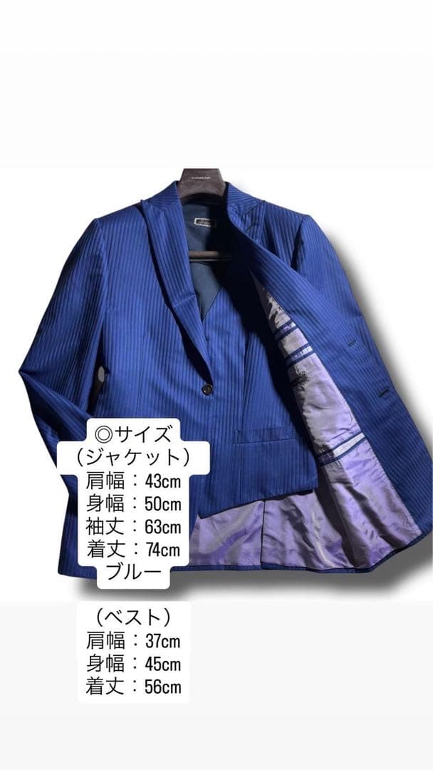 定価60万超 美品 Brioni ブリオーニ Super150's ジャケット