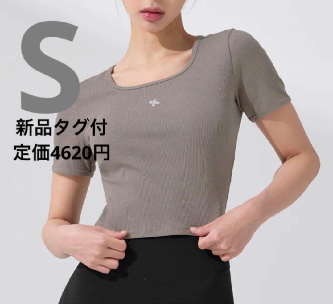 XFL1BL1502 背中クロス　トップス　半袖【新品、未使用】