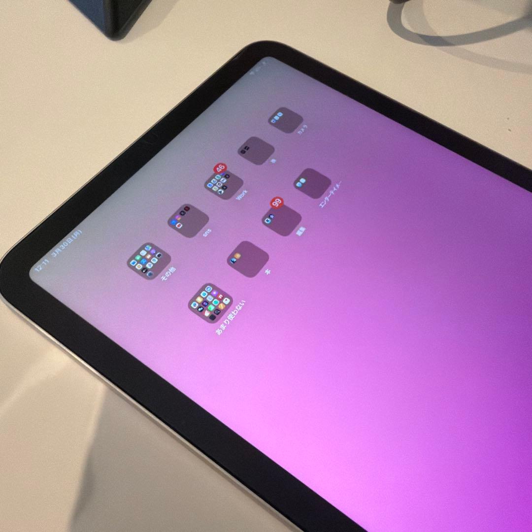 Apple iPad mini 16世代 ゴールド 本体