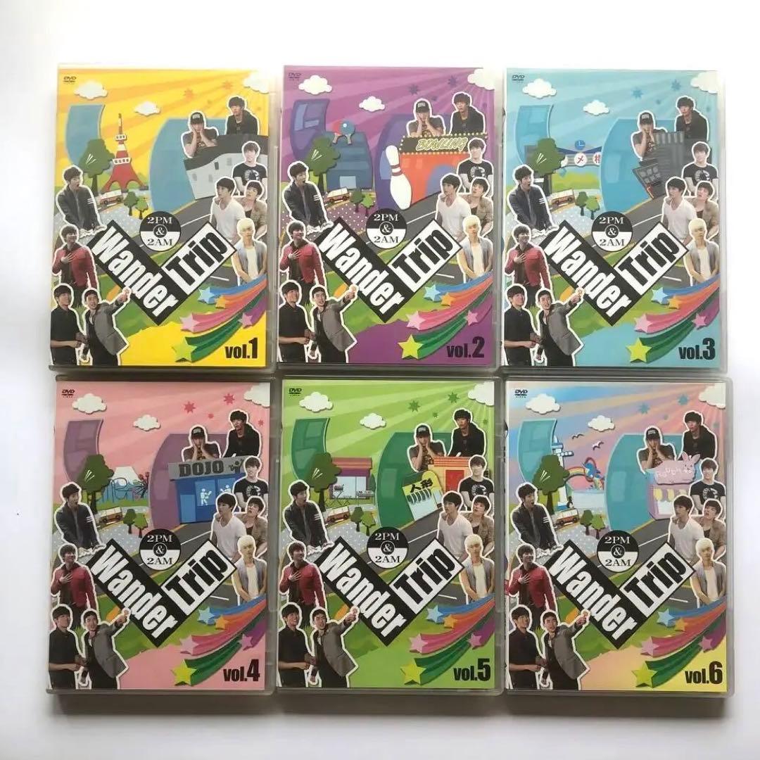 お値下げ・2PM&2AM・DVD・WANDER TRIP全6巻セット