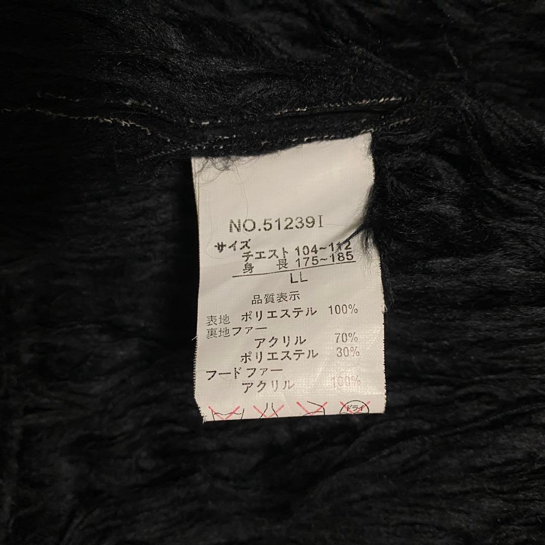 ジャケット・アウター in the attic fur hooded fireman jacket