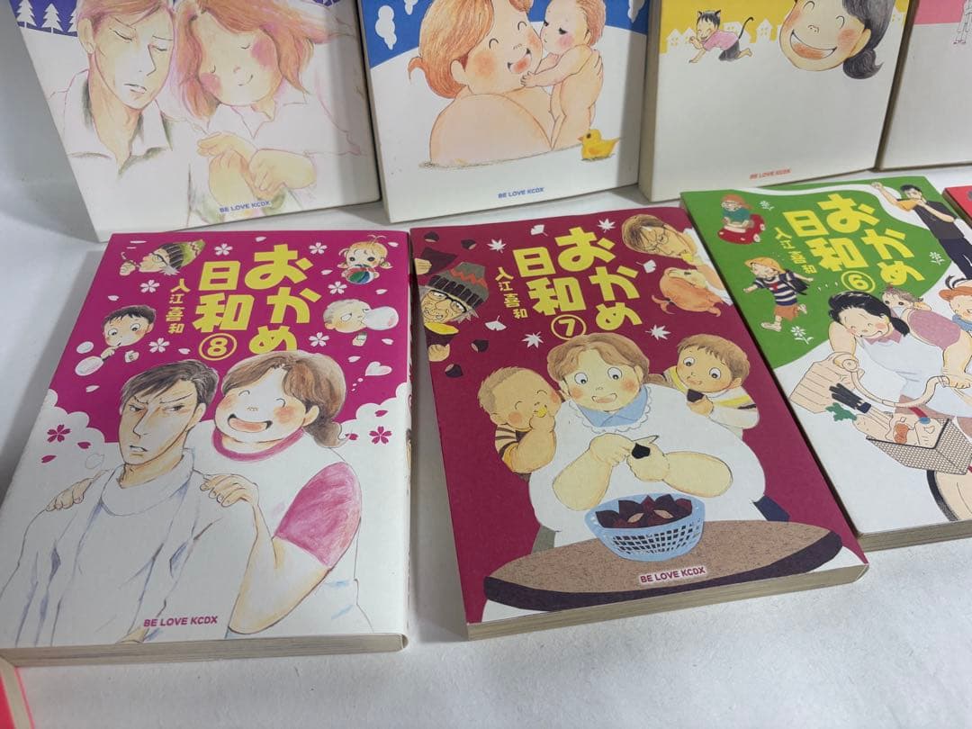 おかめ日和　全巻　セット　1〜17巻