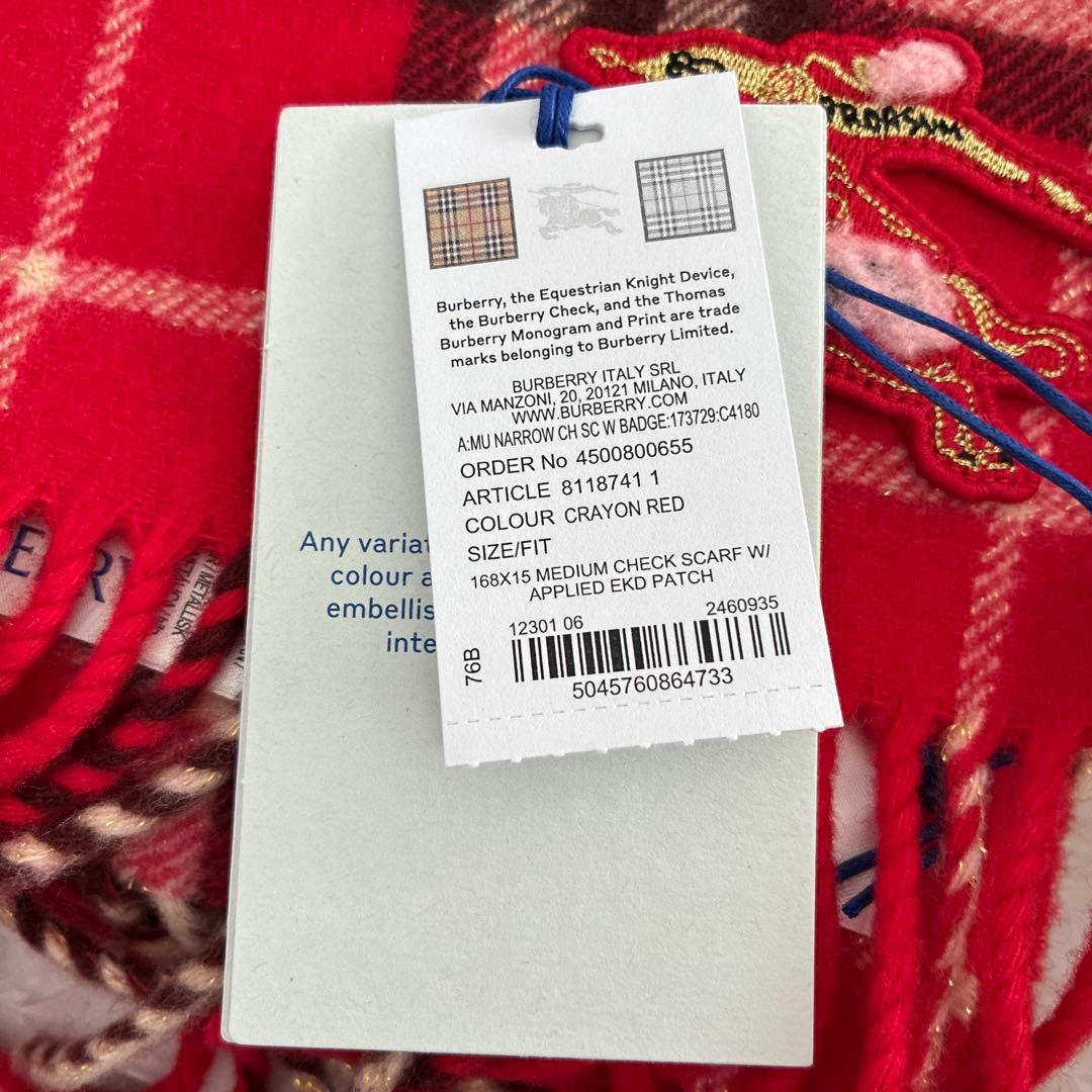 新品Burberry ナロー チェック カシミアスカーフマフラーバーバリー 赤