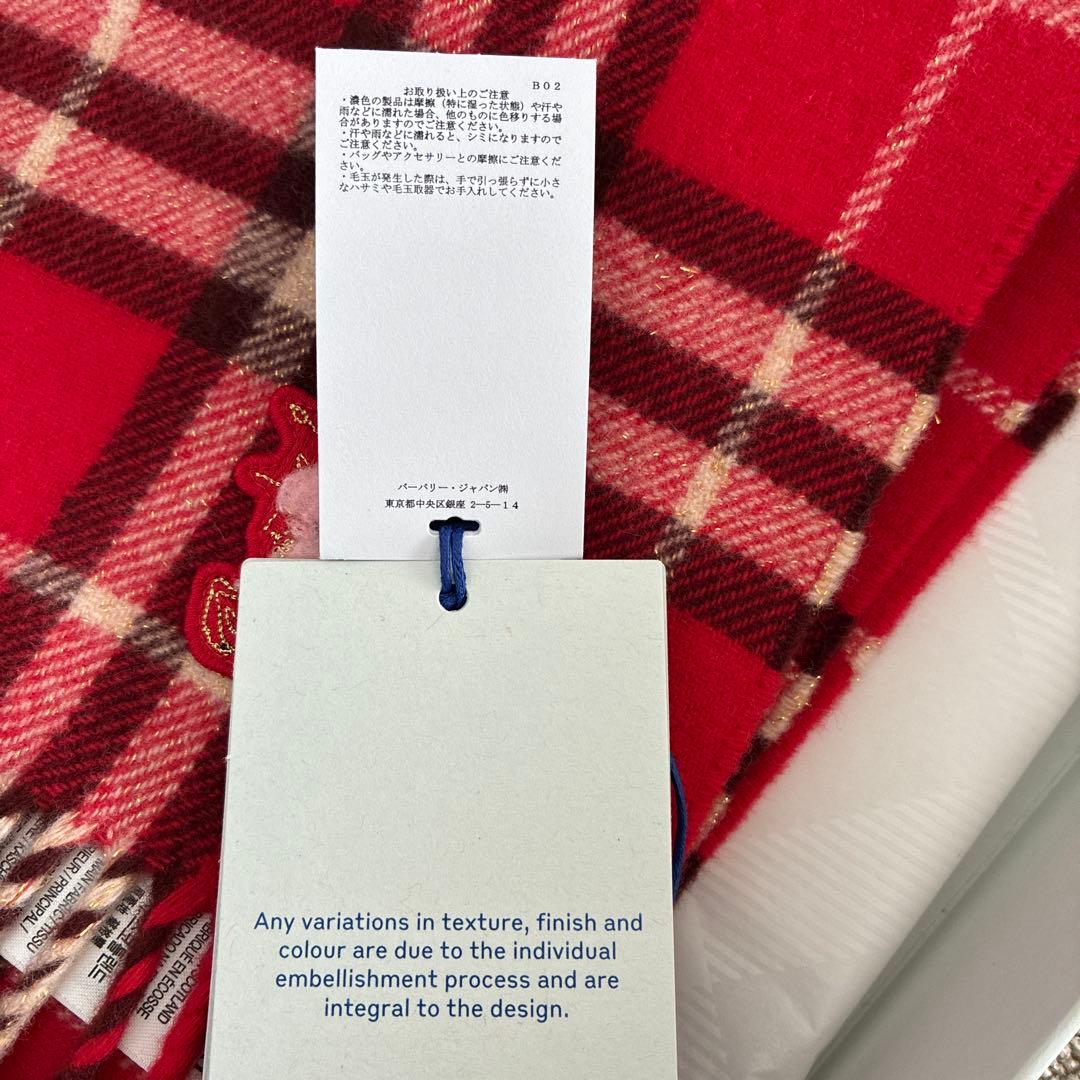 新品Burberry ナロー チェック カシミアスカーフマフラーバーバリー 赤