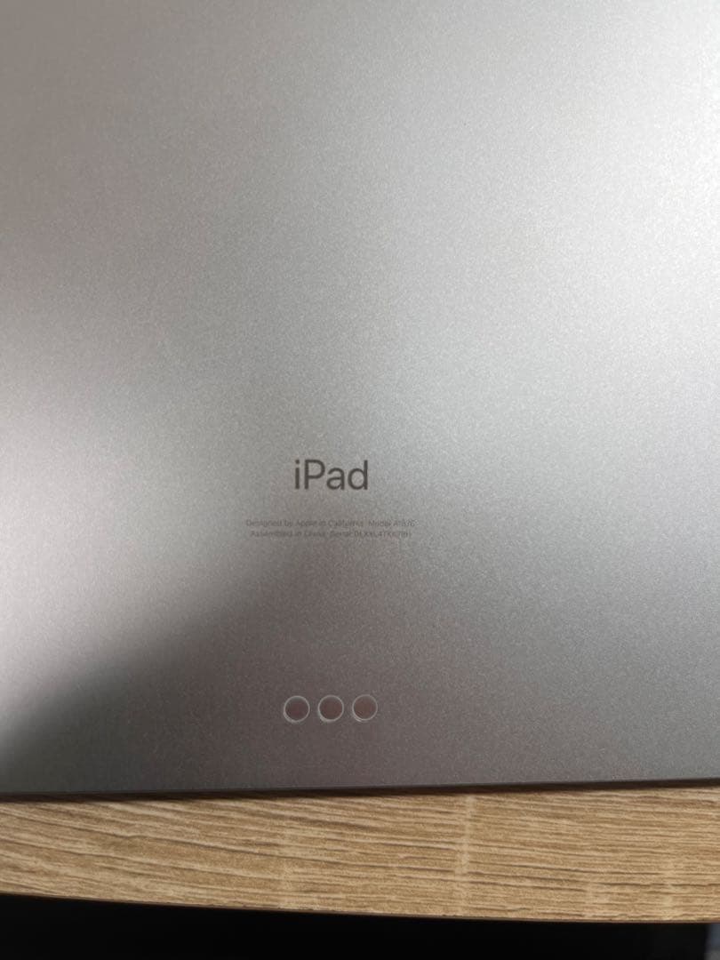 iPadpro12.9第3世代256gb Applepencil＋箱付き