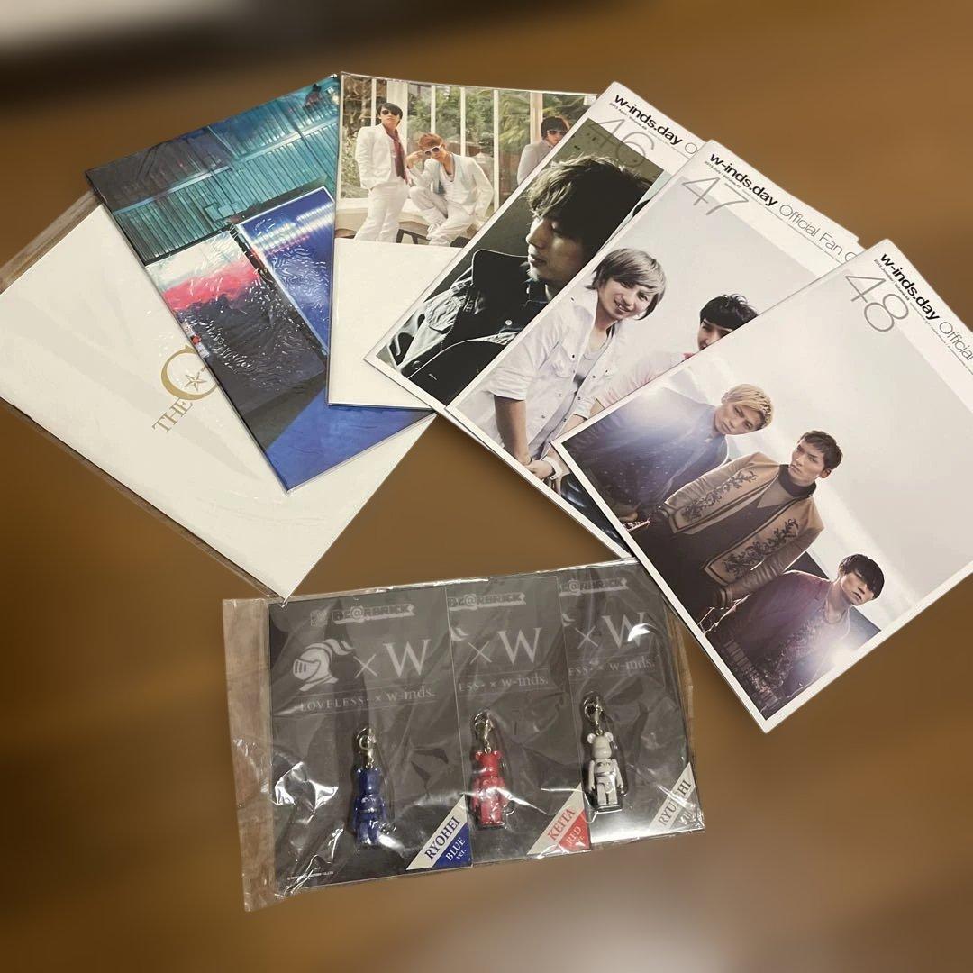 w-inds.グッズまとめ売り