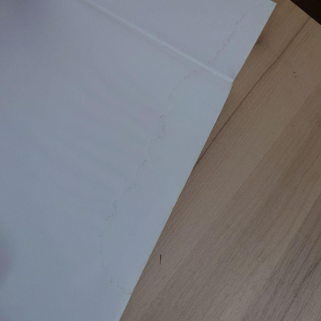 バムとケロ 絵本 6冊セット